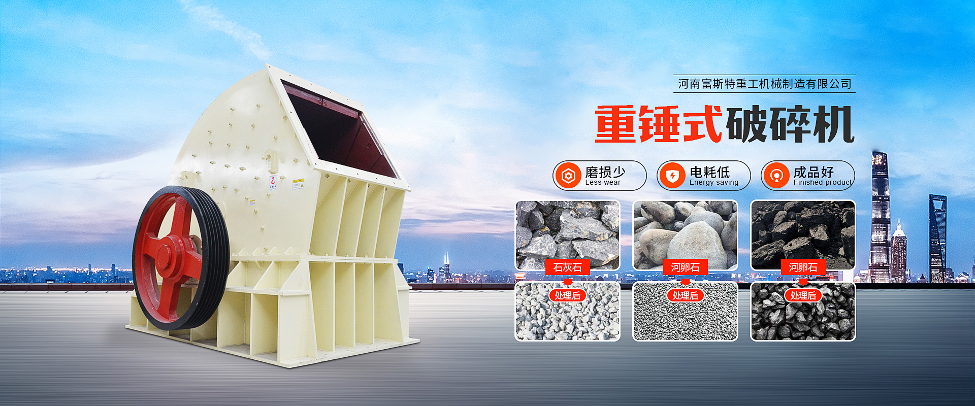凯发k8官方网站登录